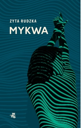 Mykwa